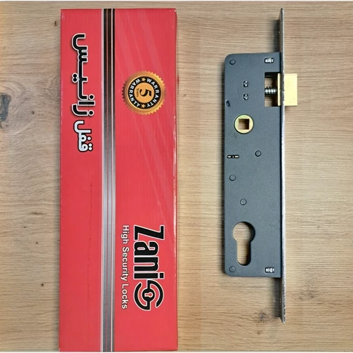 قفل پهن 4.5 سانتی سوییچی زانیس