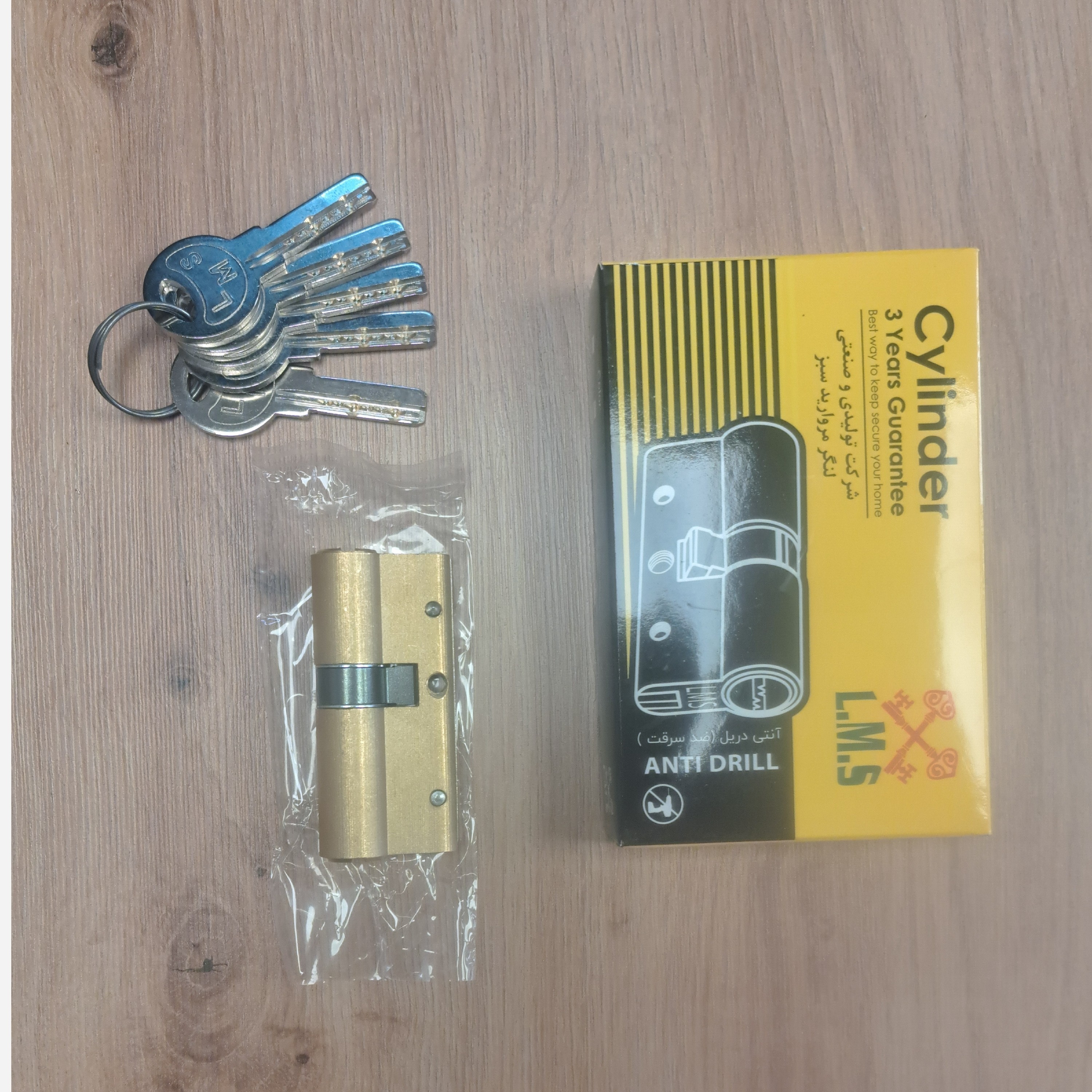 سیلندر(مغزی درب) برنجی کلید کامپیوتری تسمه دار LMS