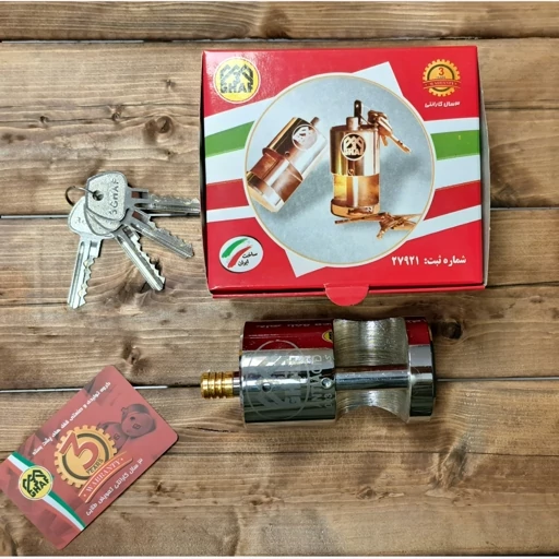 قفل استوانه فولادی سه قاف دهانه 40