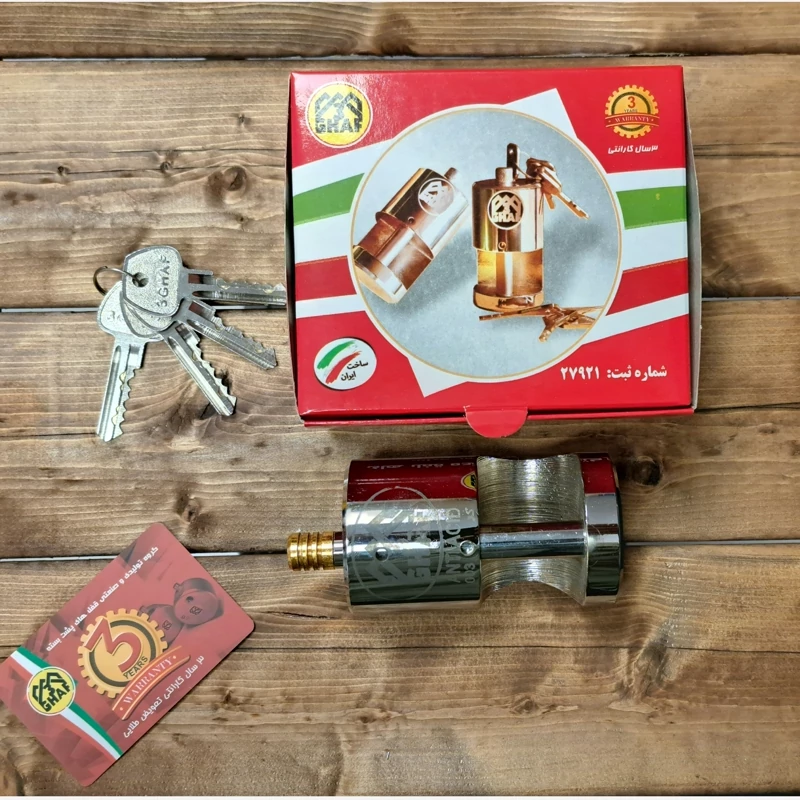 قفل استوانه فولادی سه قاف دهانه 40