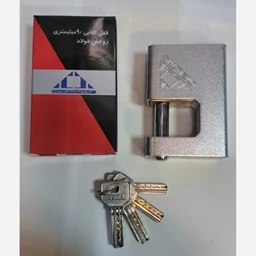 قفل کتابی برنجی روکشدار دلتا کد B-10090 (6عددی)