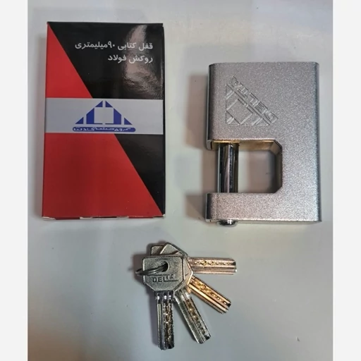 قفل کتابی برنجی روکشدار دلتا کد B-10090 (6عددی)