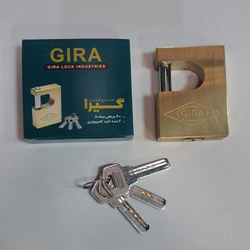 قفل کتابی سایز 600 برنجی گیرا کد 033