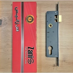 قفل پهن 4.5 سانتی سوییچی زانیس